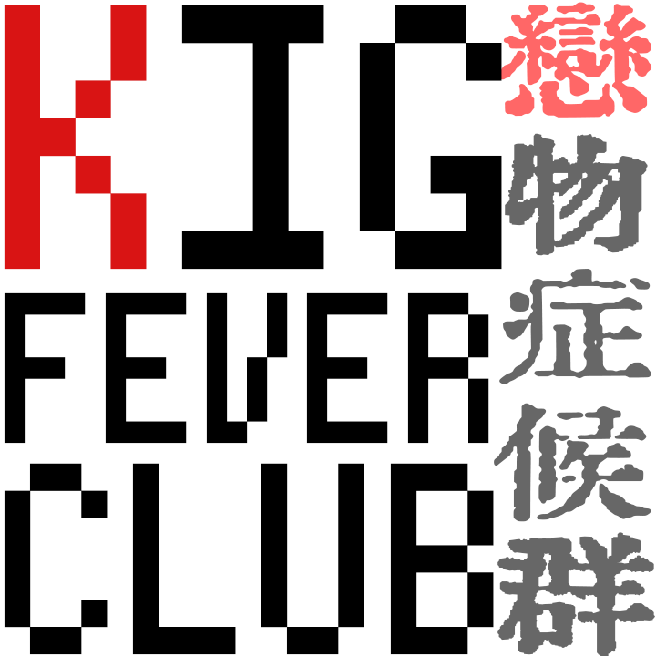 Zusätzliche Anpassungsoptionen