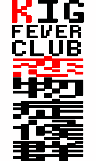 YKK Ring shape puller invisible zipper