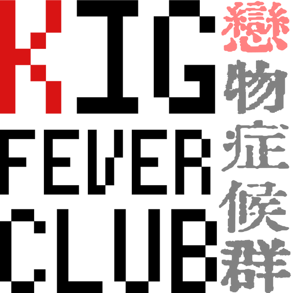 普通头套